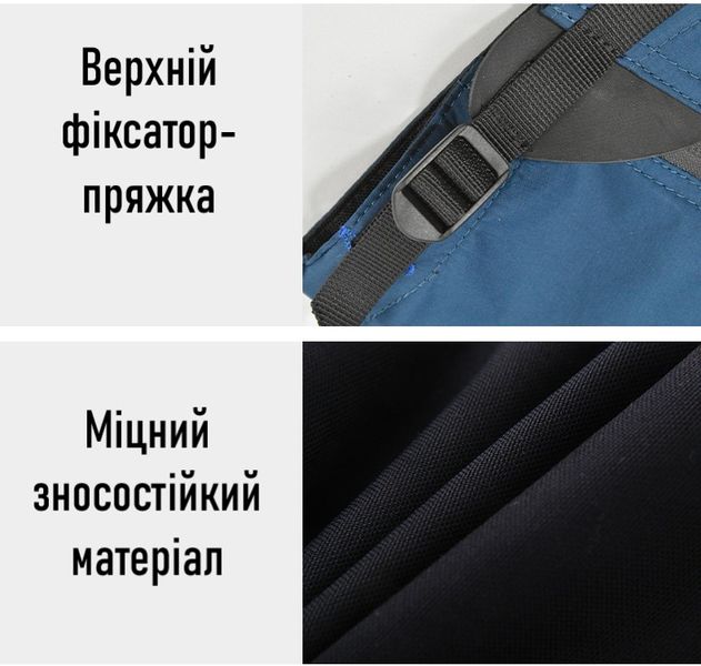 Бахіли Tuban Gear зі світловідбивачем Сині L 538 фото